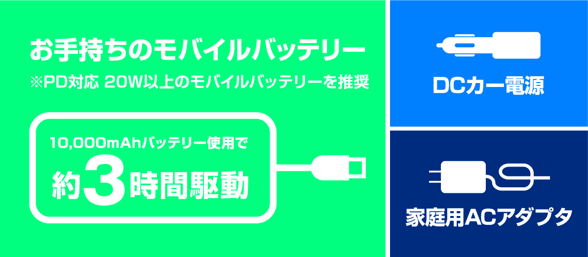 商品情報_地上デジタル放送対応ポータブルテレビ（17.3インチ） | 山善