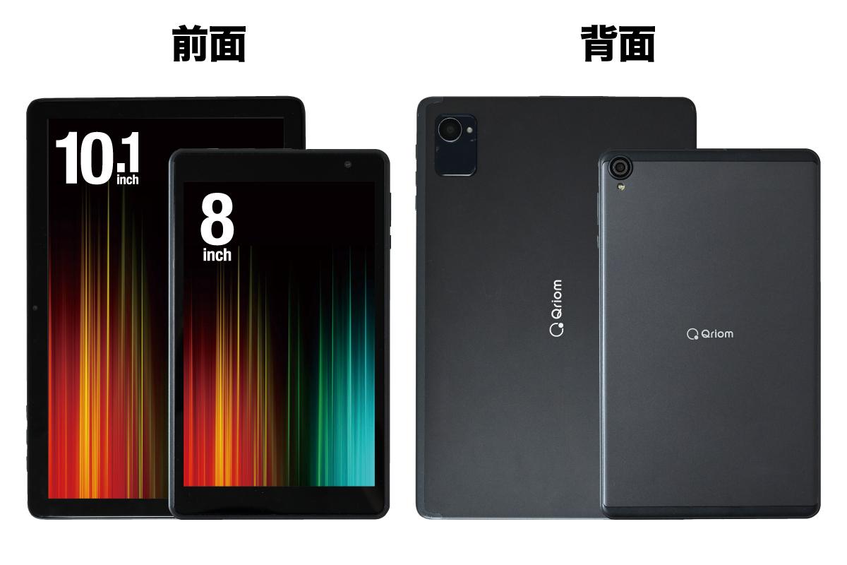 その他 Android Amazon.co.jp: 【無料専用ケース】Android15 タブレット8インチ
