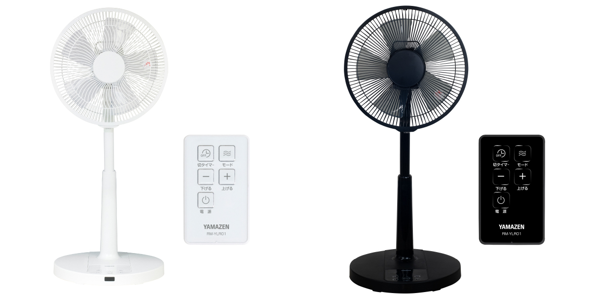 商品情報_DCモーターリビング扇風機 | 山善の商品情報サイト | YAMAZEN