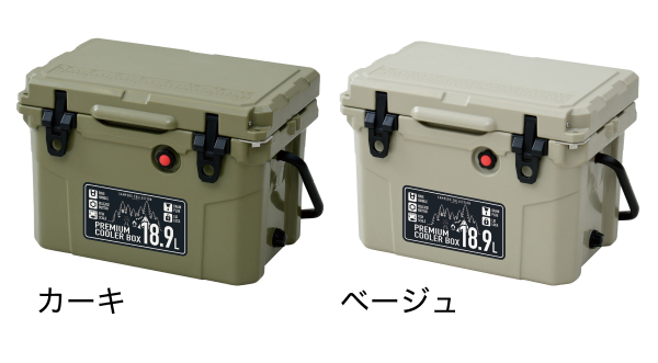 サークルビー　極山裕　全話セット 商品情報_プレミアムクーラーボックス（18.9L） | 山善の商品情報