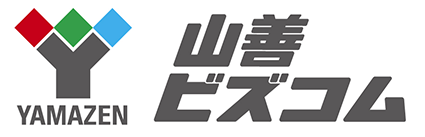 YAMAZEN 山善ビズコム