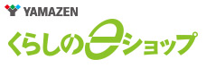 YAMAZEN くらしのeショップ