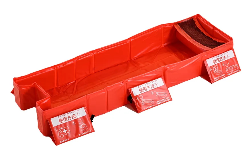 エマージェンシープール