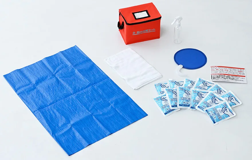 熱中症対策セット