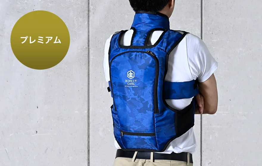 ダイレクトクール プレミアム
