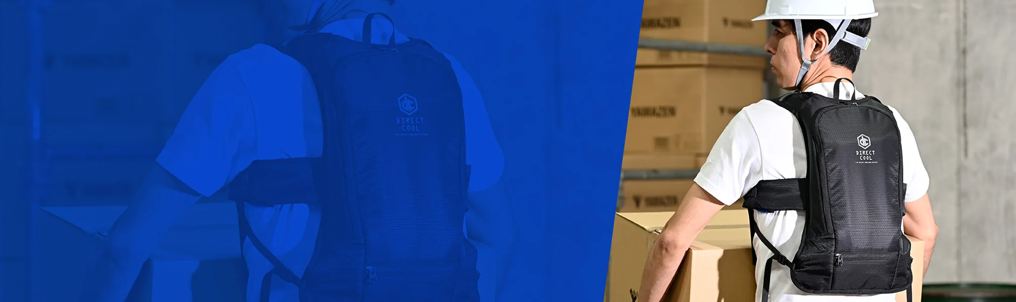 作業者の体を冷やしたいなら