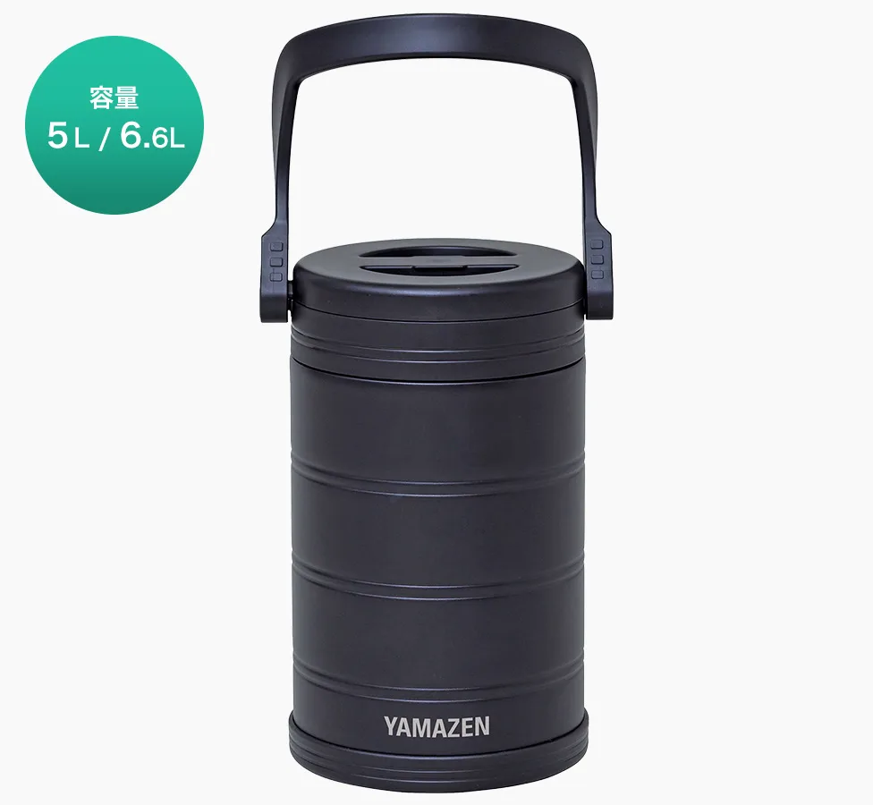 真空アイスコンテナ