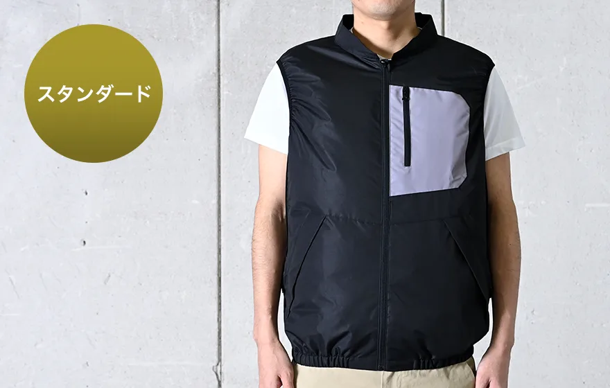 ファン付きウェア カゼフィット スタンダード