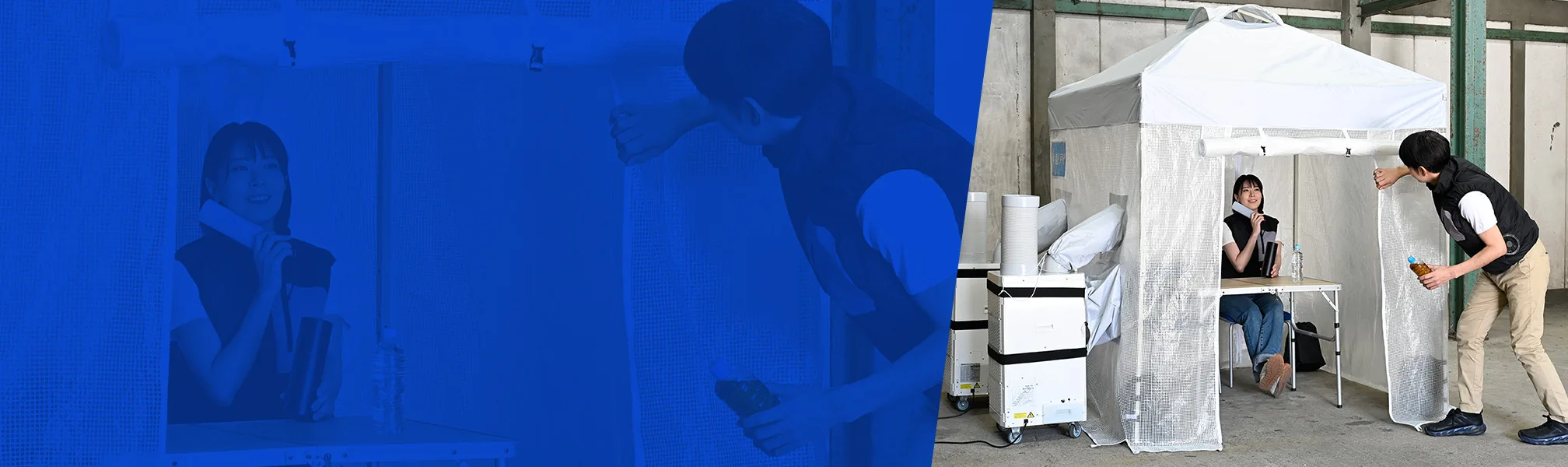 休憩スペースを作るなら