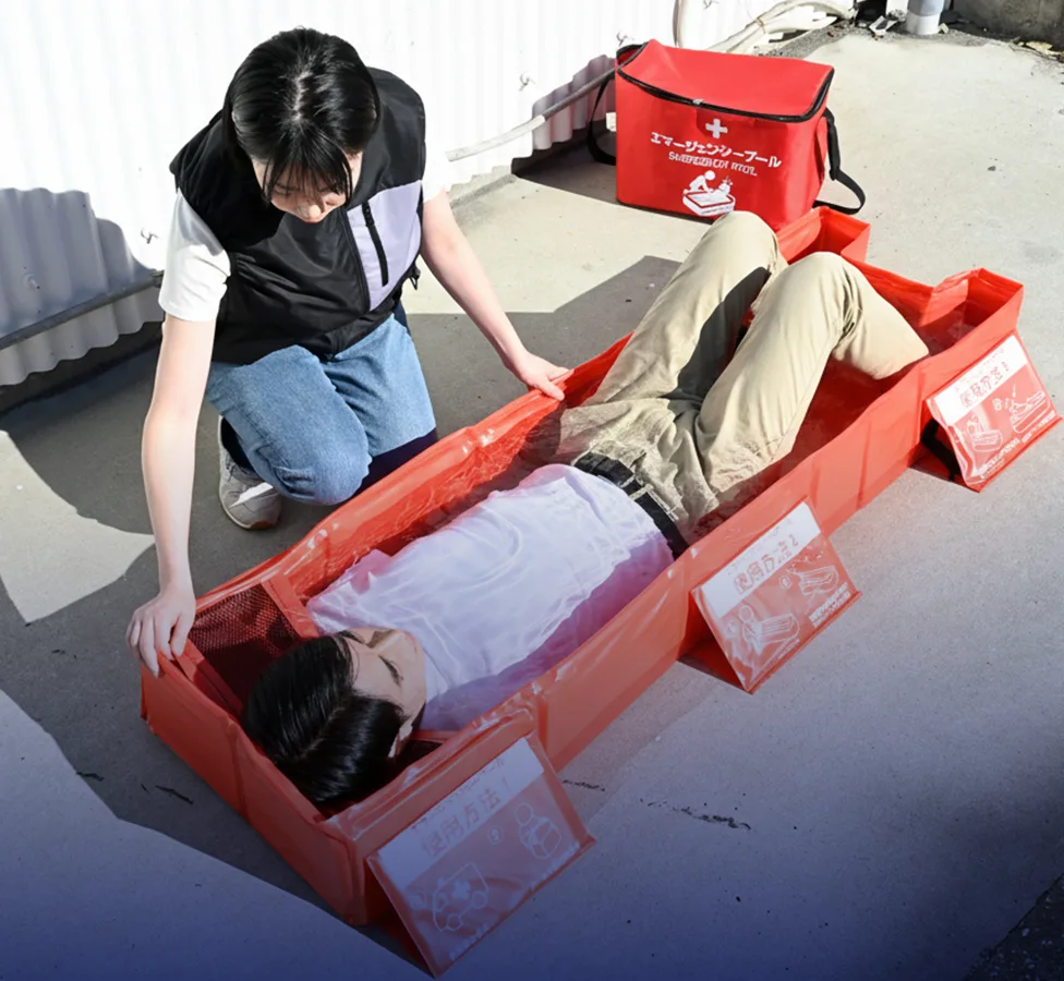 エマージェンシープールの写真