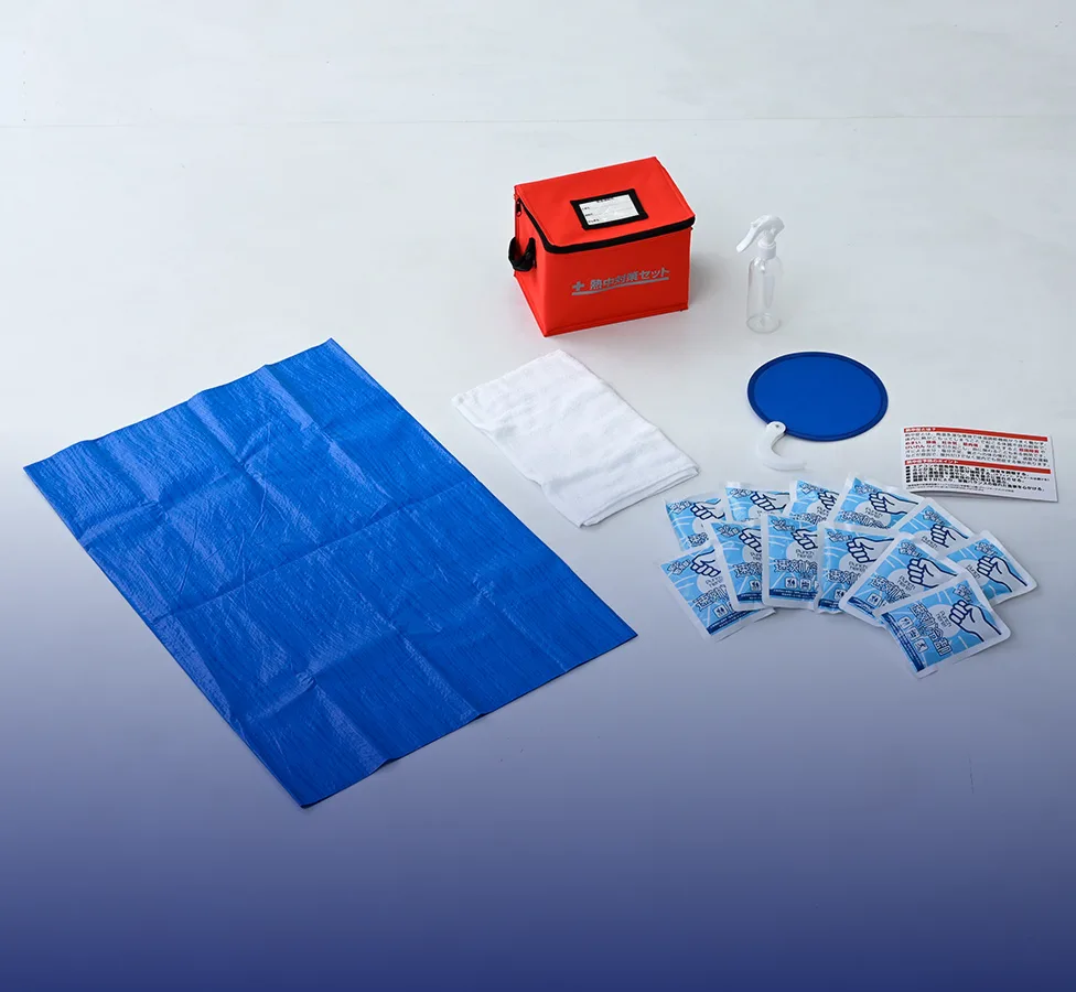 熱中対策セットの写真