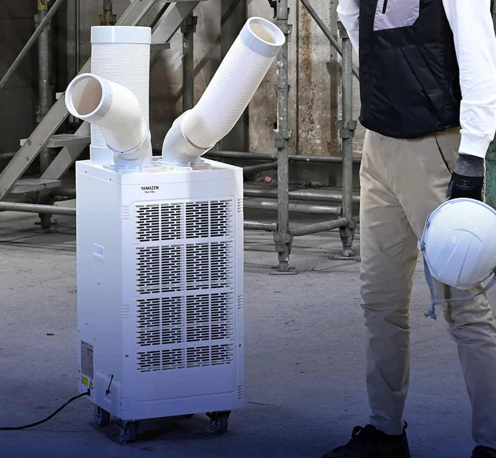 スポットエアコンの写真