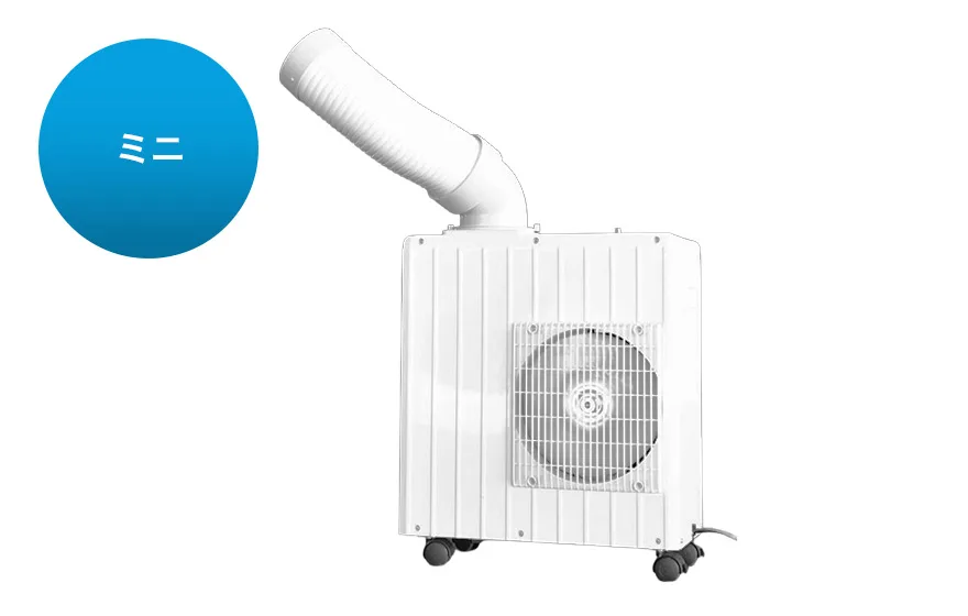 スポットエアコン ミニ