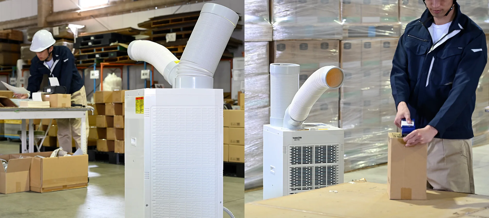 スポットエアコンを工場内ですぐ使用している様子