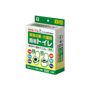 商品情報-防災グッズ-防災グッズ | 山善の商品情報サイト | YAMAZEN BOOK